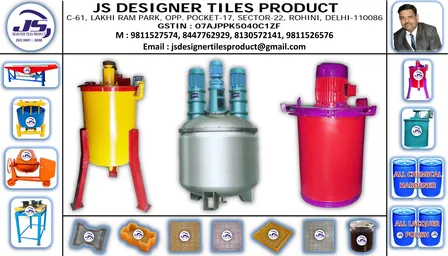 PAVER BLOCK LACQUER POLISH MAKING MACHINE SULLIER IN BALASORE